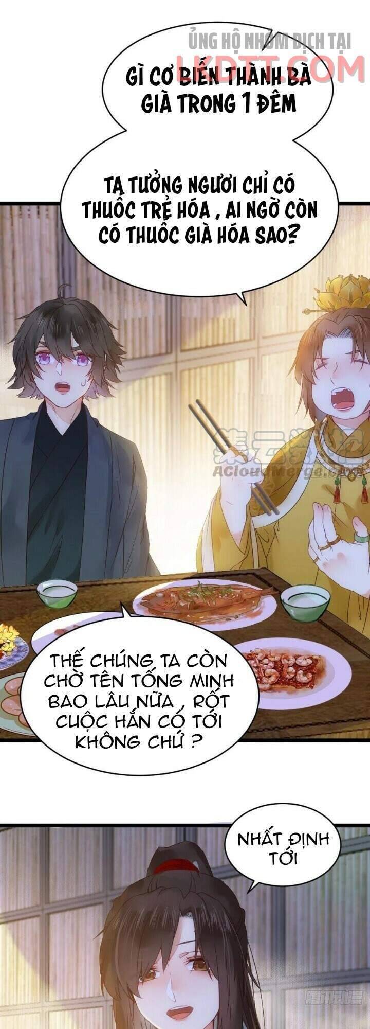 Tuyệt Sắc Quyến Rũ: Quỷ Y Chí Tôn: Chapter 387