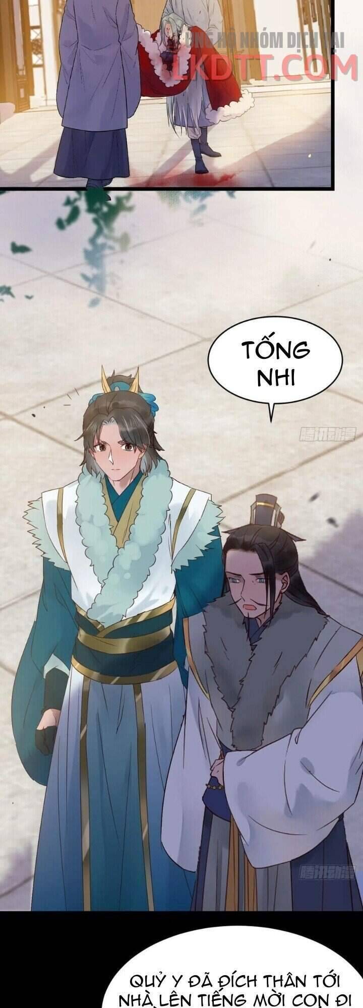 Tuyệt Sắc Quyến Rũ: Quỷ Y Chí Tôn: Chapter 387