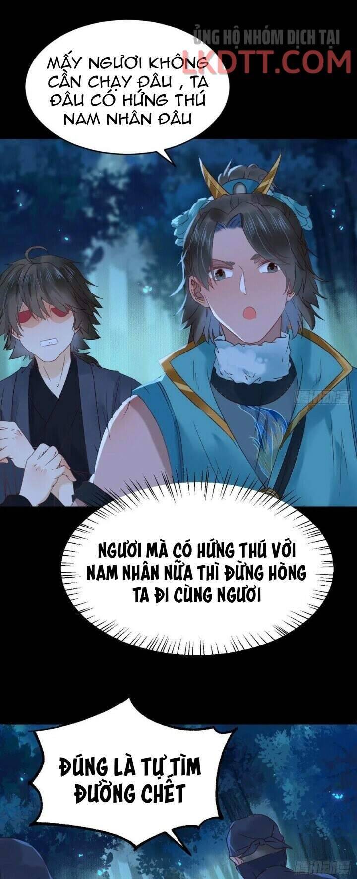 Tuyệt Sắc Quyến Rũ: Quỷ Y Chí Tôn: Chapter 388