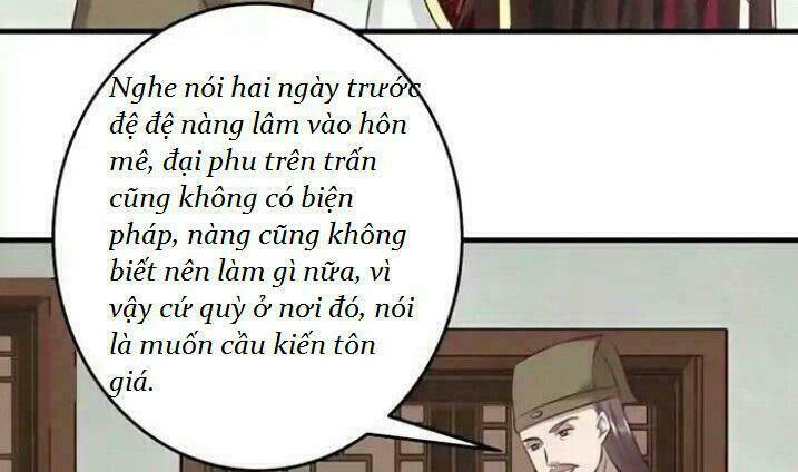 Tuyệt Sắc Quyến Rũ: Quỷ Y Chí Tôn: Chapter 39