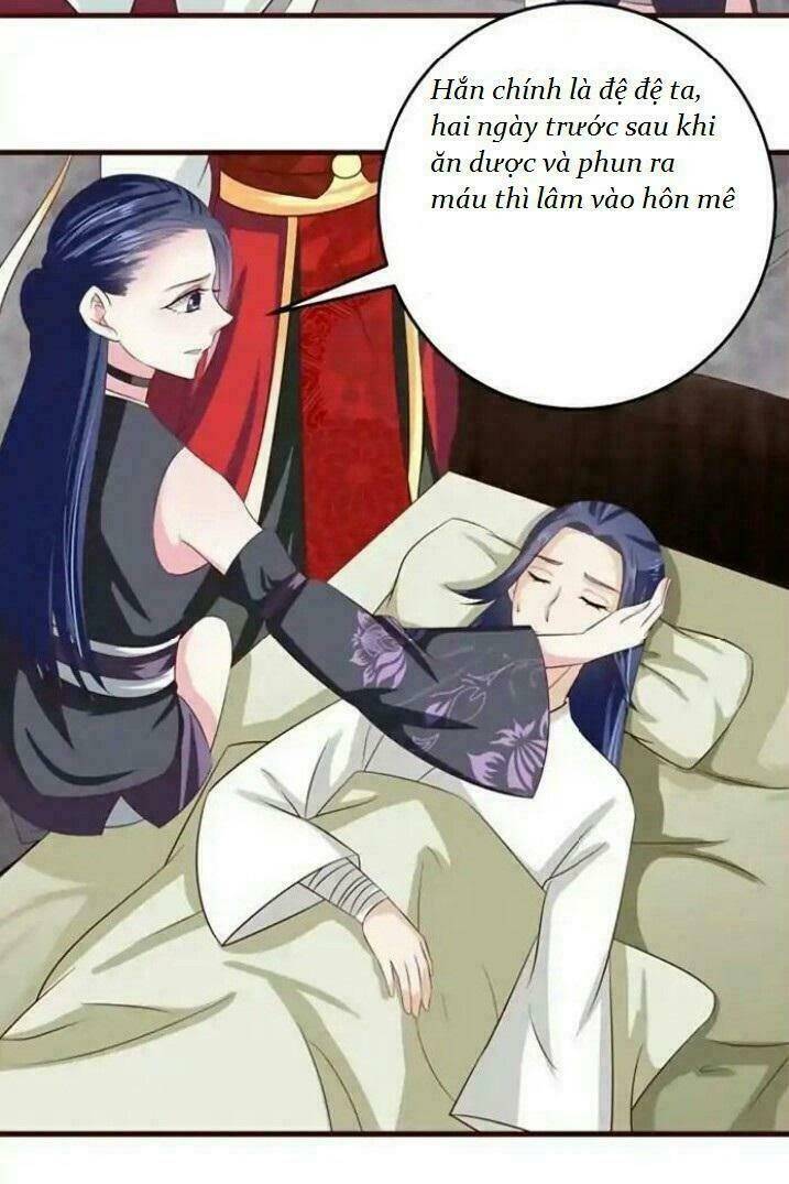 Tuyệt Sắc Quyến Rũ: Quỷ Y Chí Tôn: Chapter 39