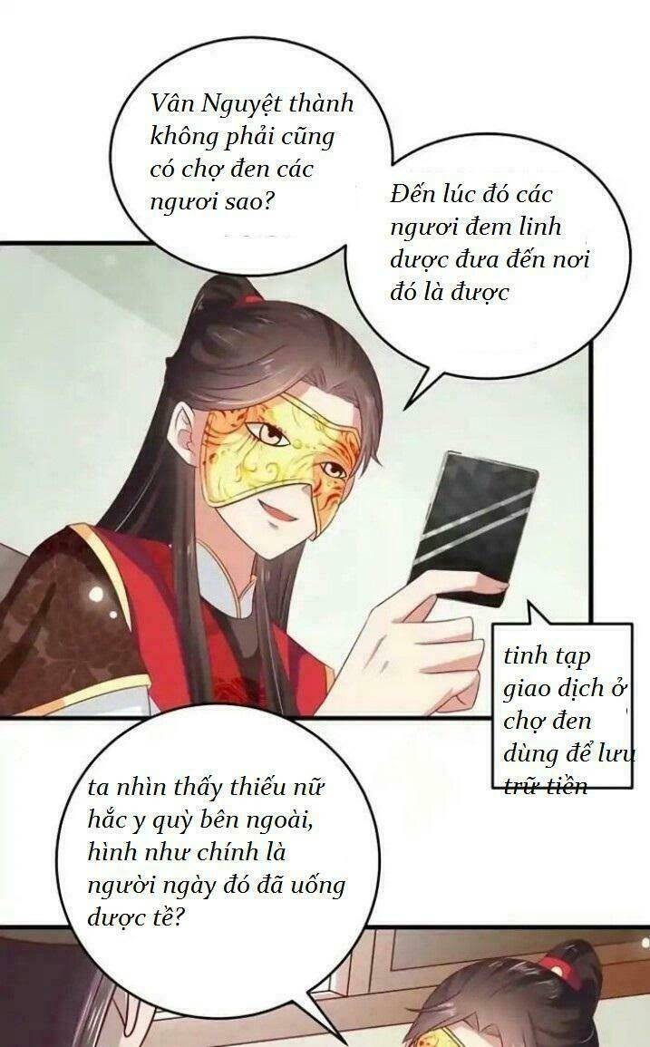 Tuyệt Sắc Quyến Rũ: Quỷ Y Chí Tôn: Chapter 39