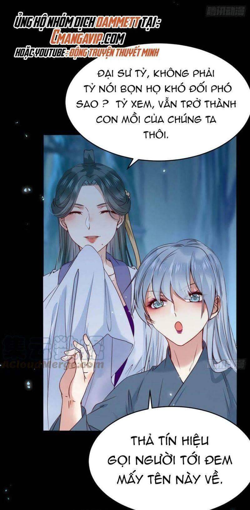 Tuyệt Sắc Quyến Rũ: Quỷ Y Chí Tôn: Chapter 390