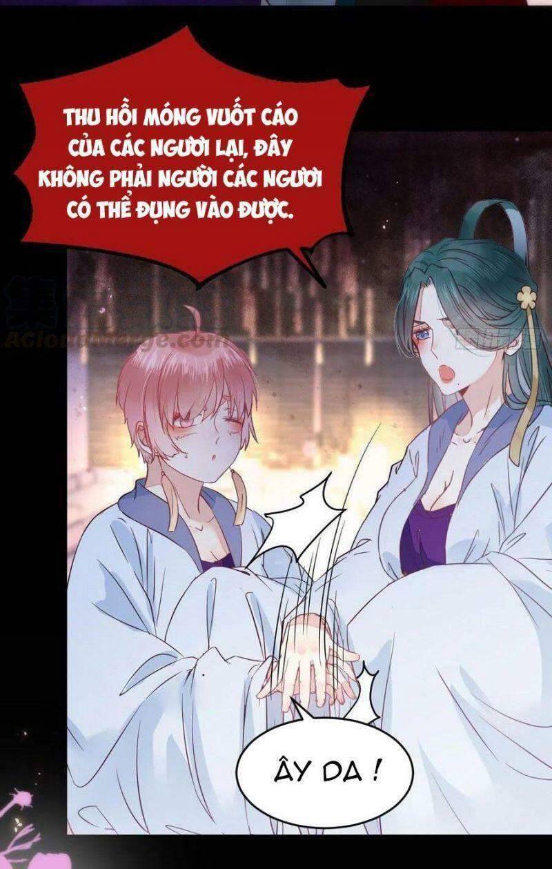 Tuyệt Sắc Quyến Rũ: Quỷ Y Chí Tôn: Chapter 392