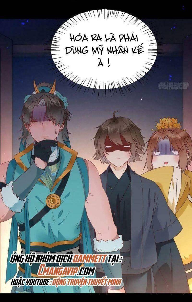 Tuyệt Sắc Quyến Rũ: Quỷ Y Chí Tôn: Chapter 392