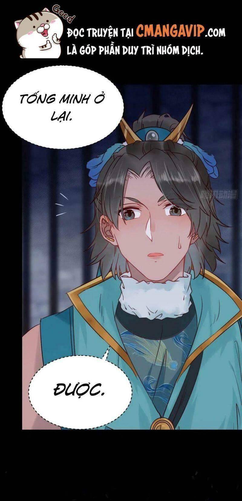 Tuyệt Sắc Quyến Rũ: Quỷ Y Chí Tôn: Chapter 393