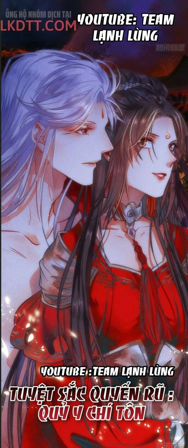 Tuyệt Sắc Quyến Rũ: Quỷ Y Chí Tôn: Chapter 394