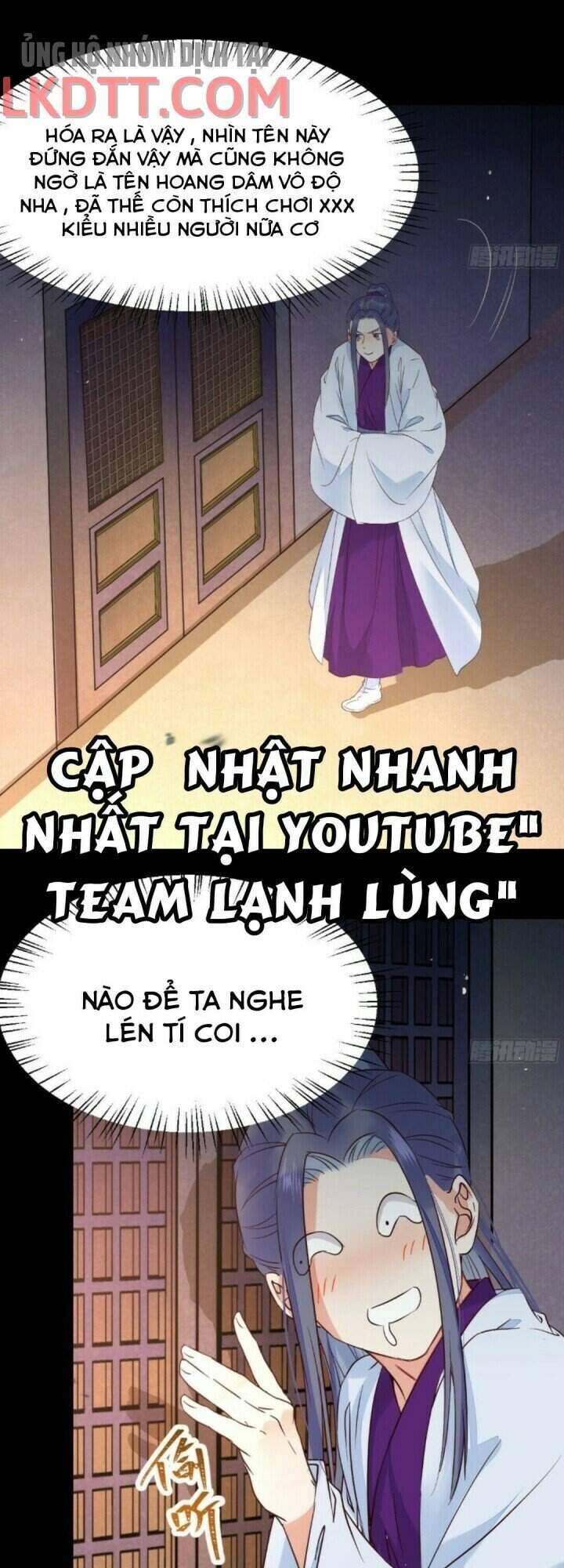 Tuyệt Sắc Quyến Rũ: Quỷ Y Chí Tôn: Chapter 394