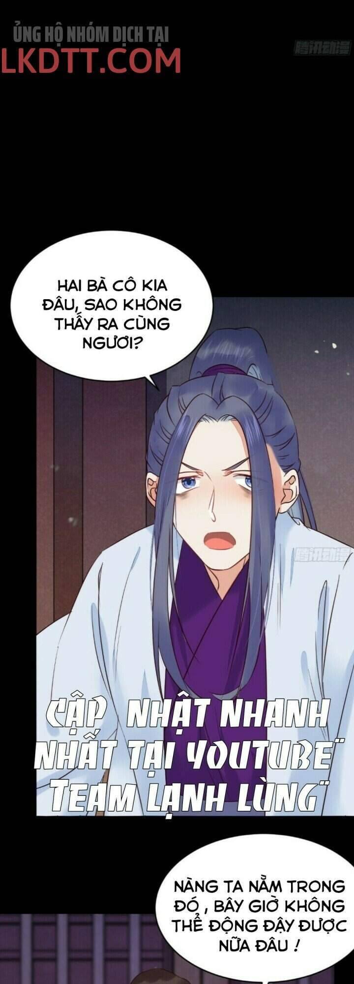 Tuyệt Sắc Quyến Rũ: Quỷ Y Chí Tôn: Chapter 394