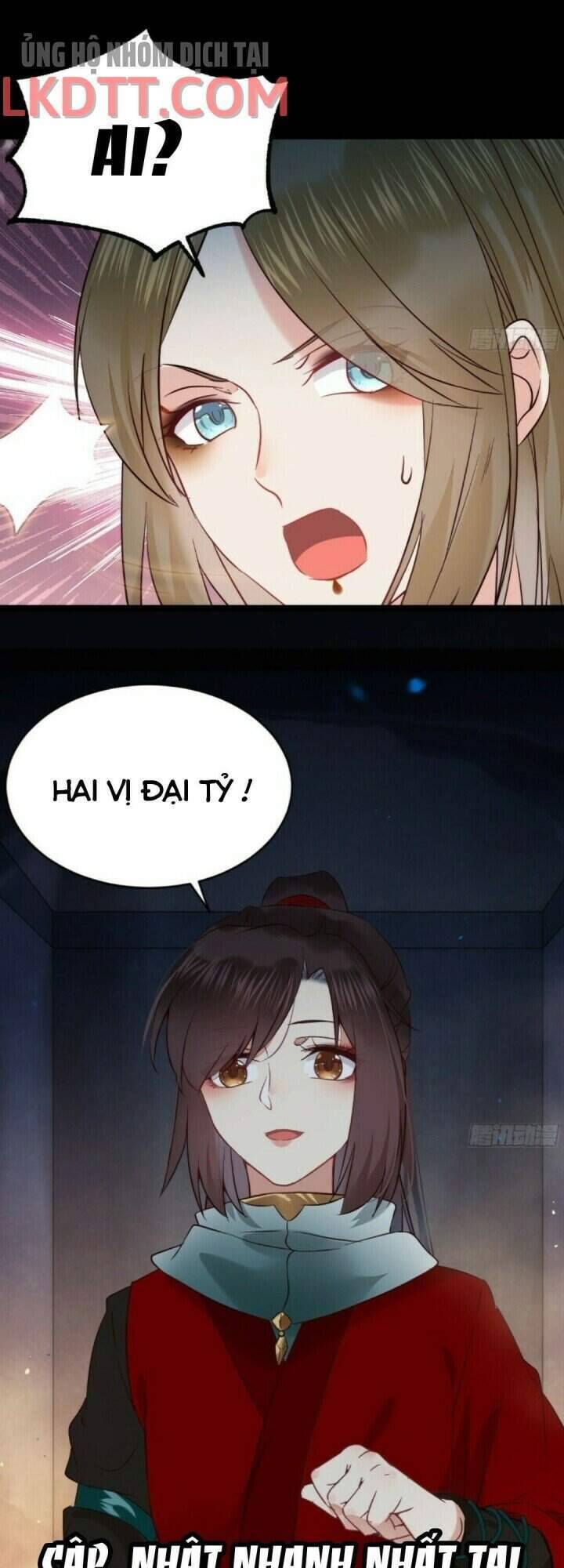 Tuyệt Sắc Quyến Rũ: Quỷ Y Chí Tôn: Chapter 394