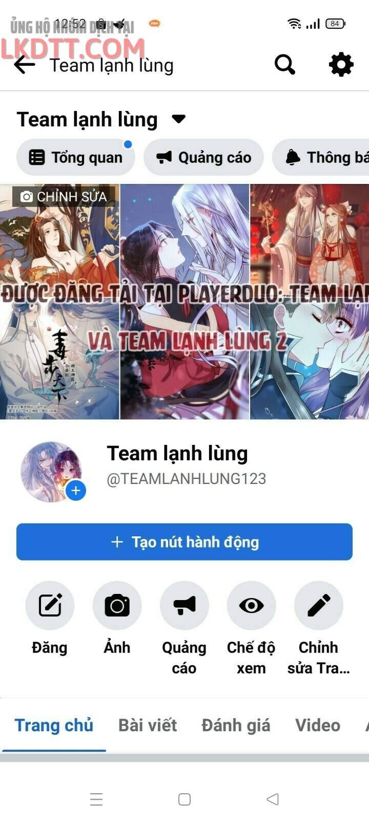 Tuyệt Sắc Quyến Rũ: Quỷ Y Chí Tôn: Chapter 394