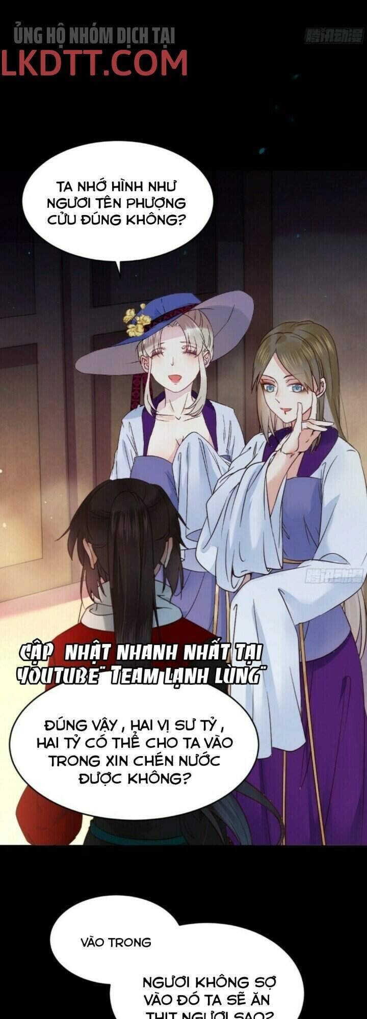 Tuyệt Sắc Quyến Rũ: Quỷ Y Chí Tôn: Chapter 394