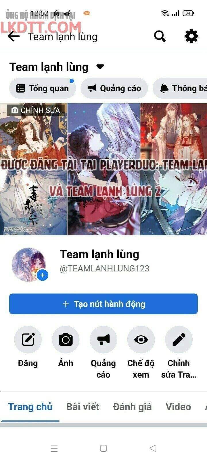 Tuyệt Sắc Quyến Rũ: Quỷ Y Chí Tôn: Chapter 396