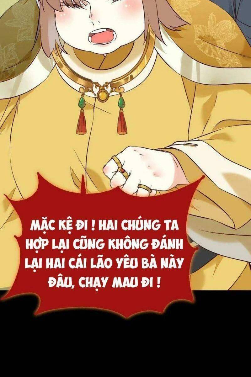 Tuyệt Sắc Quyến Rũ: Quỷ Y Chí Tôn: Chapter 397