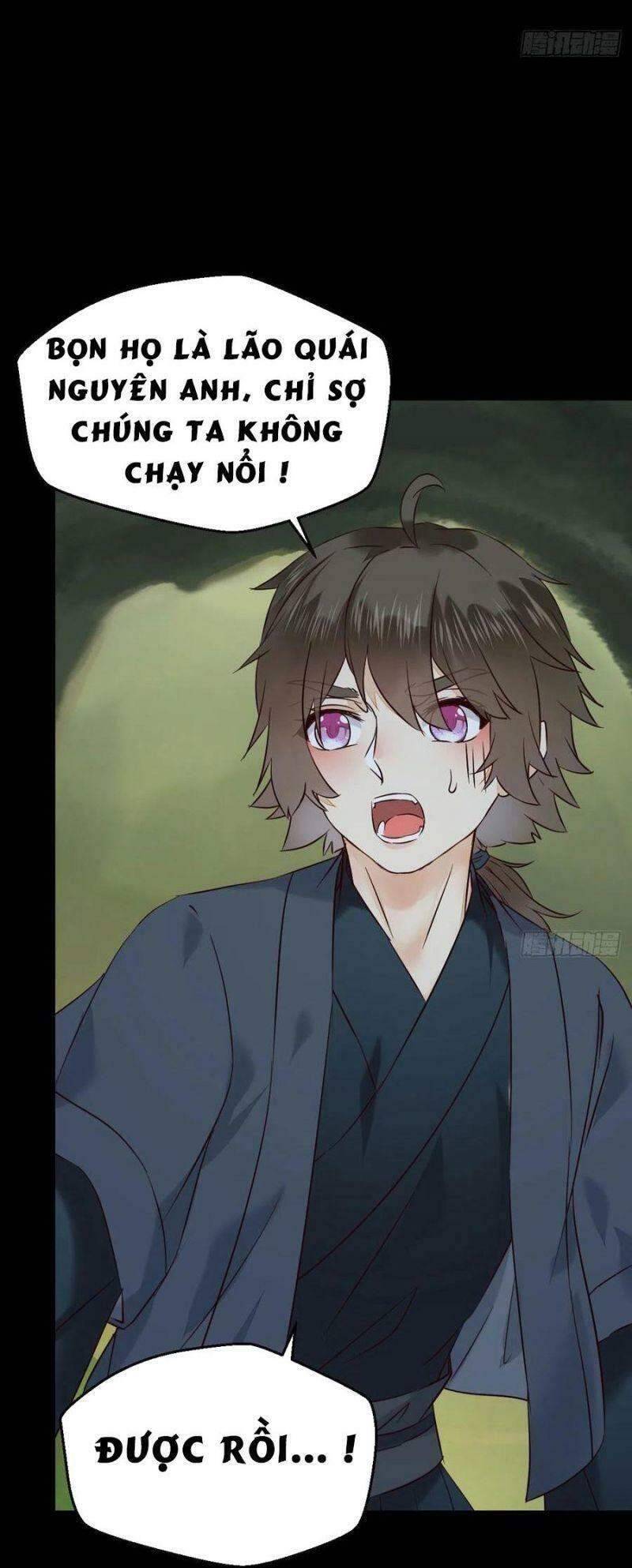 Tuyệt Sắc Quyến Rũ: Quỷ Y Chí Tôn: Chapter 397