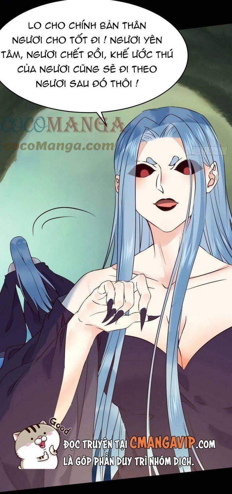 Tuyệt Sắc Quyến Rũ: Quỷ Y Chí Tôn: Chapter 397