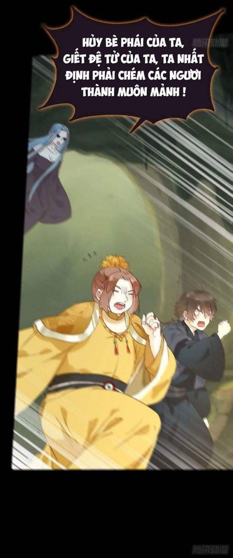 Tuyệt Sắc Quyến Rũ: Quỷ Y Chí Tôn: Chapter 397