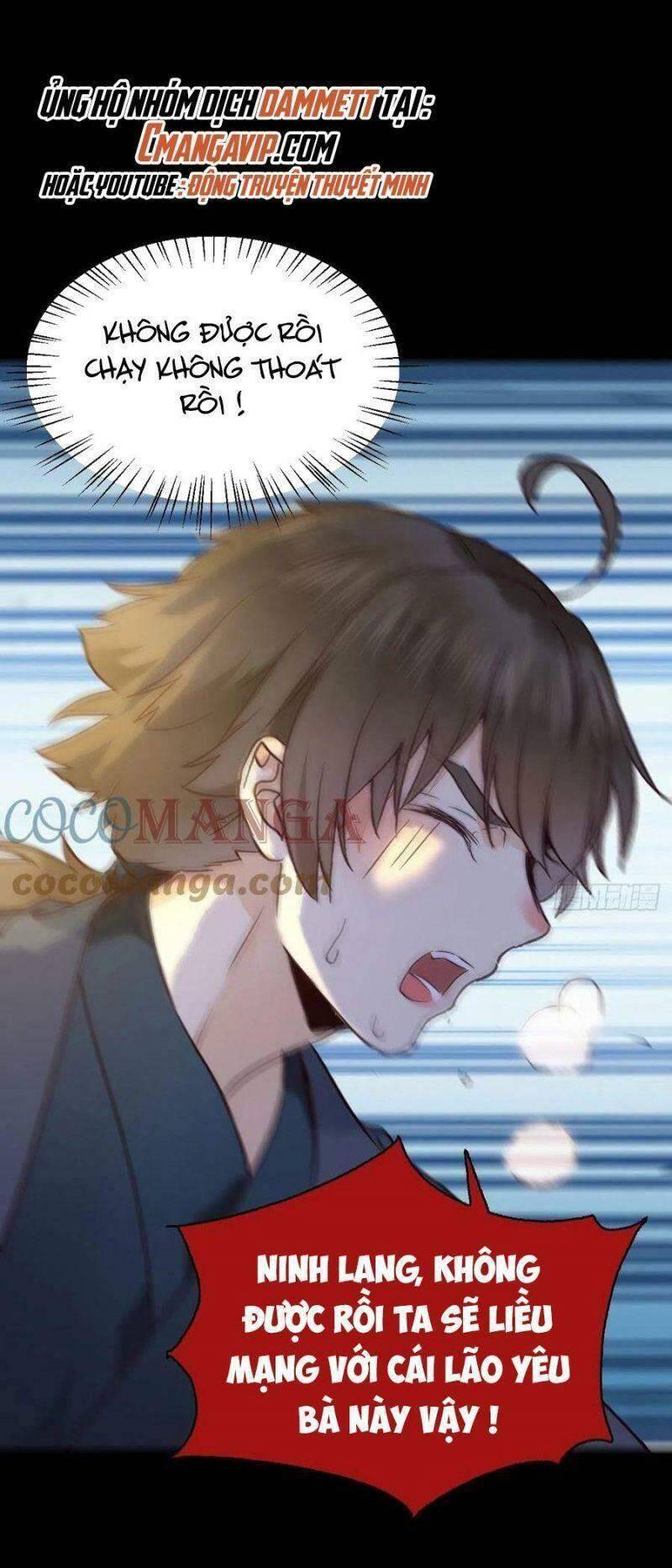 Tuyệt Sắc Quyến Rũ: Quỷ Y Chí Tôn: Chapter 397