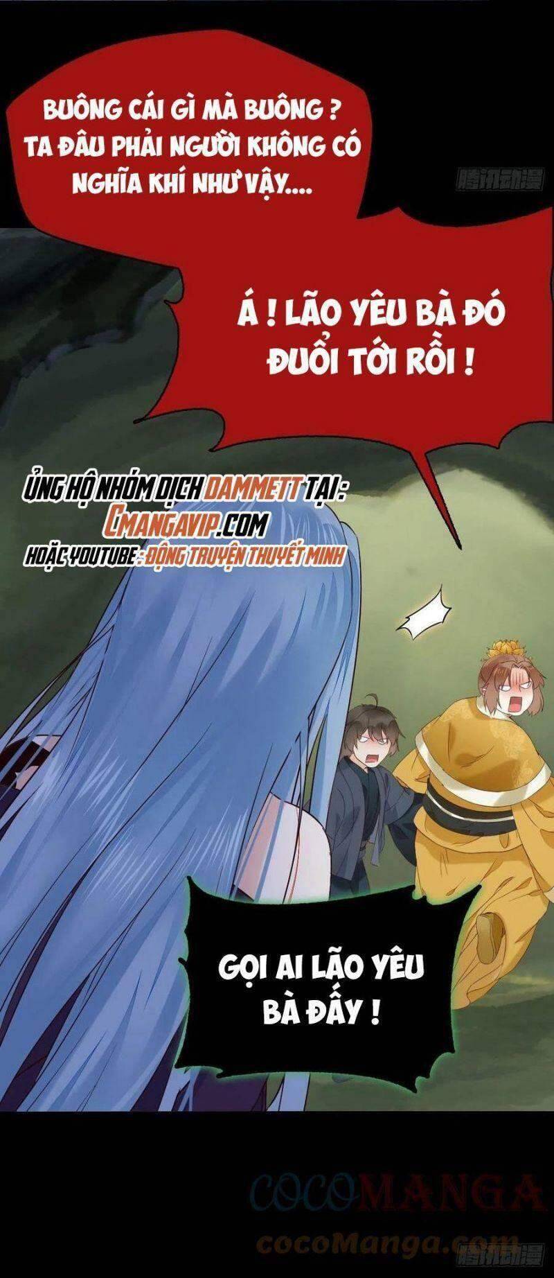 Tuyệt Sắc Quyến Rũ: Quỷ Y Chí Tôn: Chapter 397