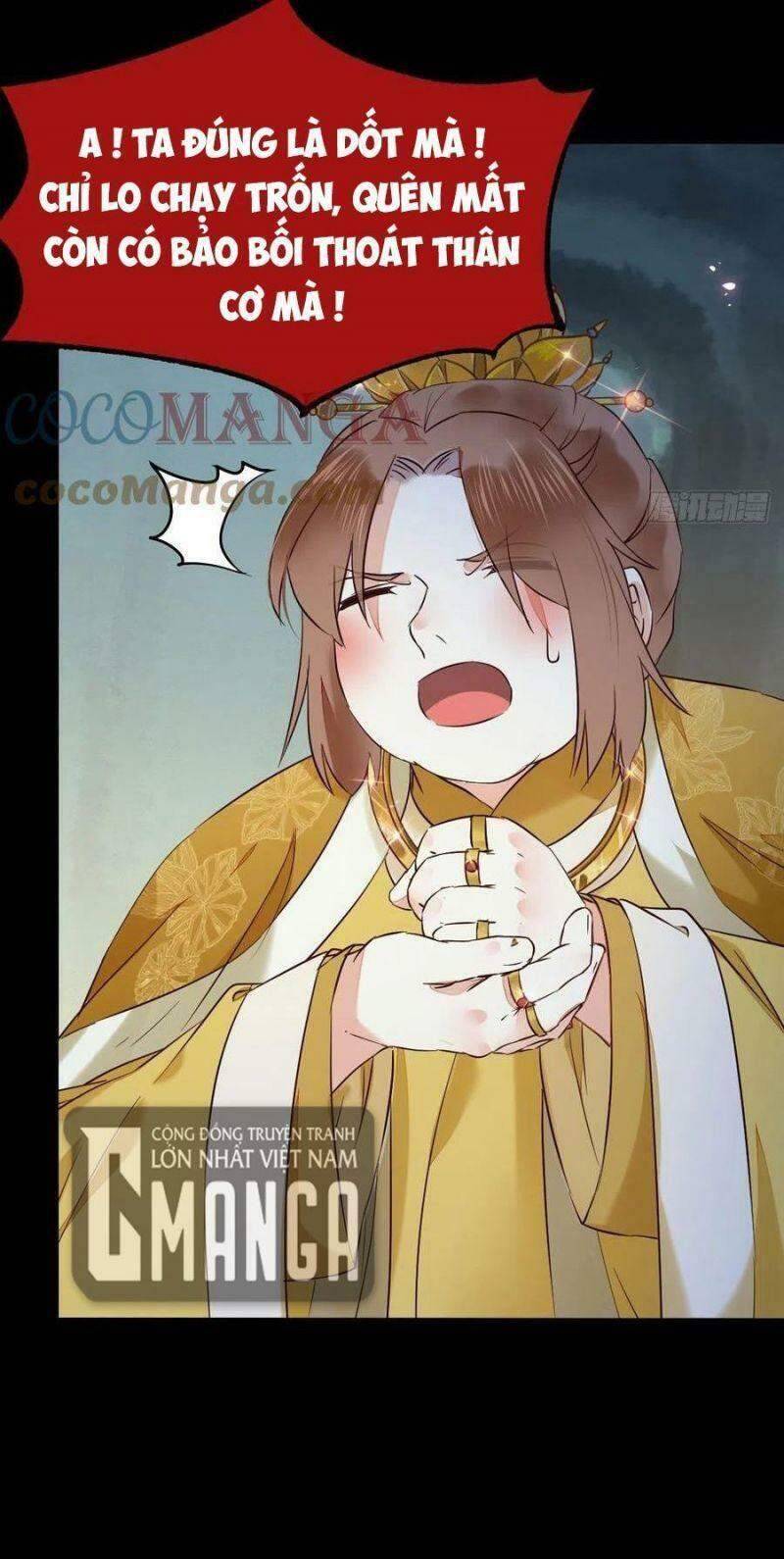 Tuyệt Sắc Quyến Rũ: Quỷ Y Chí Tôn: Chapter 397