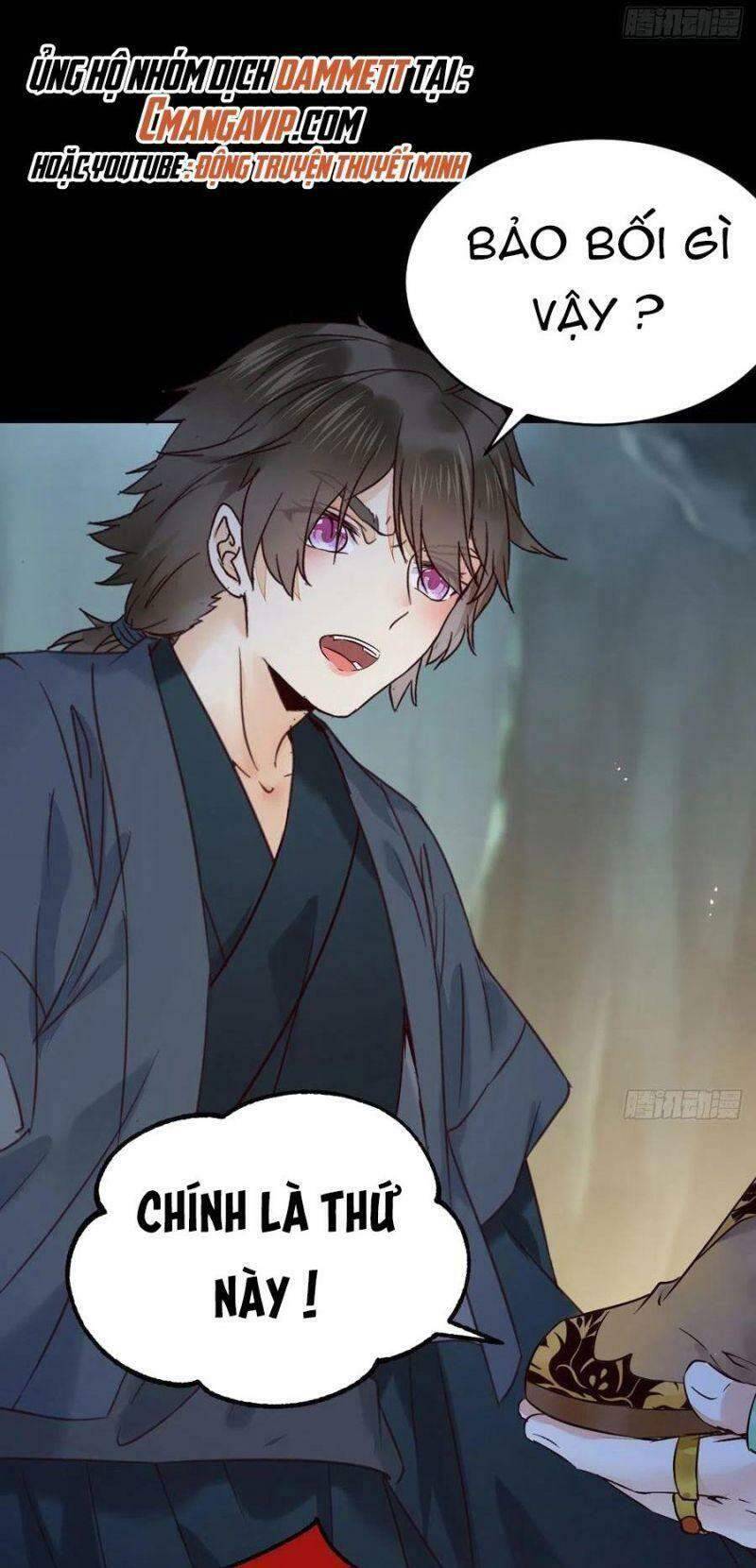 Tuyệt Sắc Quyến Rũ: Quỷ Y Chí Tôn: Chapter 397