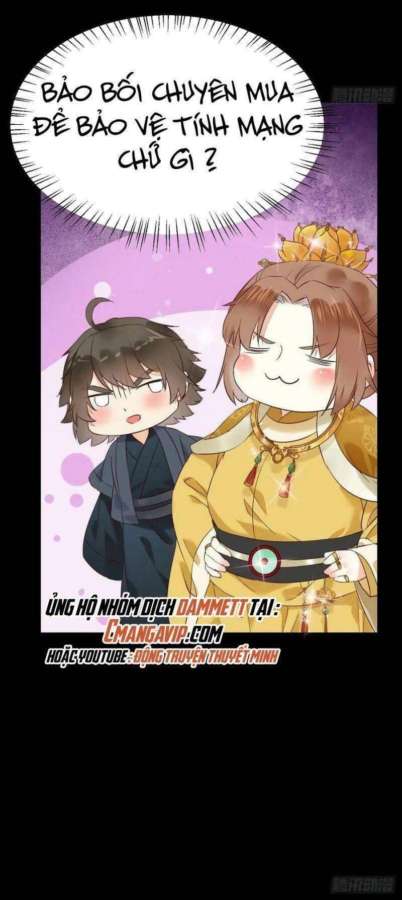 Tuyệt Sắc Quyến Rũ: Quỷ Y Chí Tôn: Chapter 397