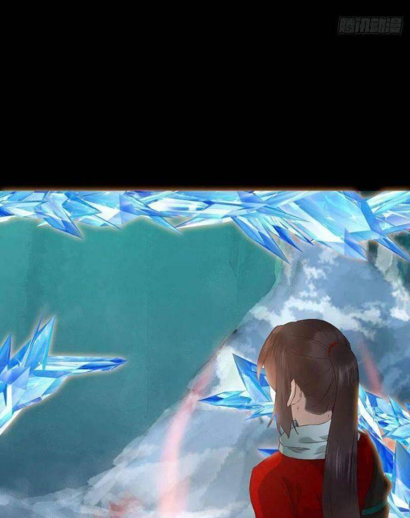 Tuyệt Sắc Quyến Rũ: Quỷ Y Chí Tôn: Chapter 398