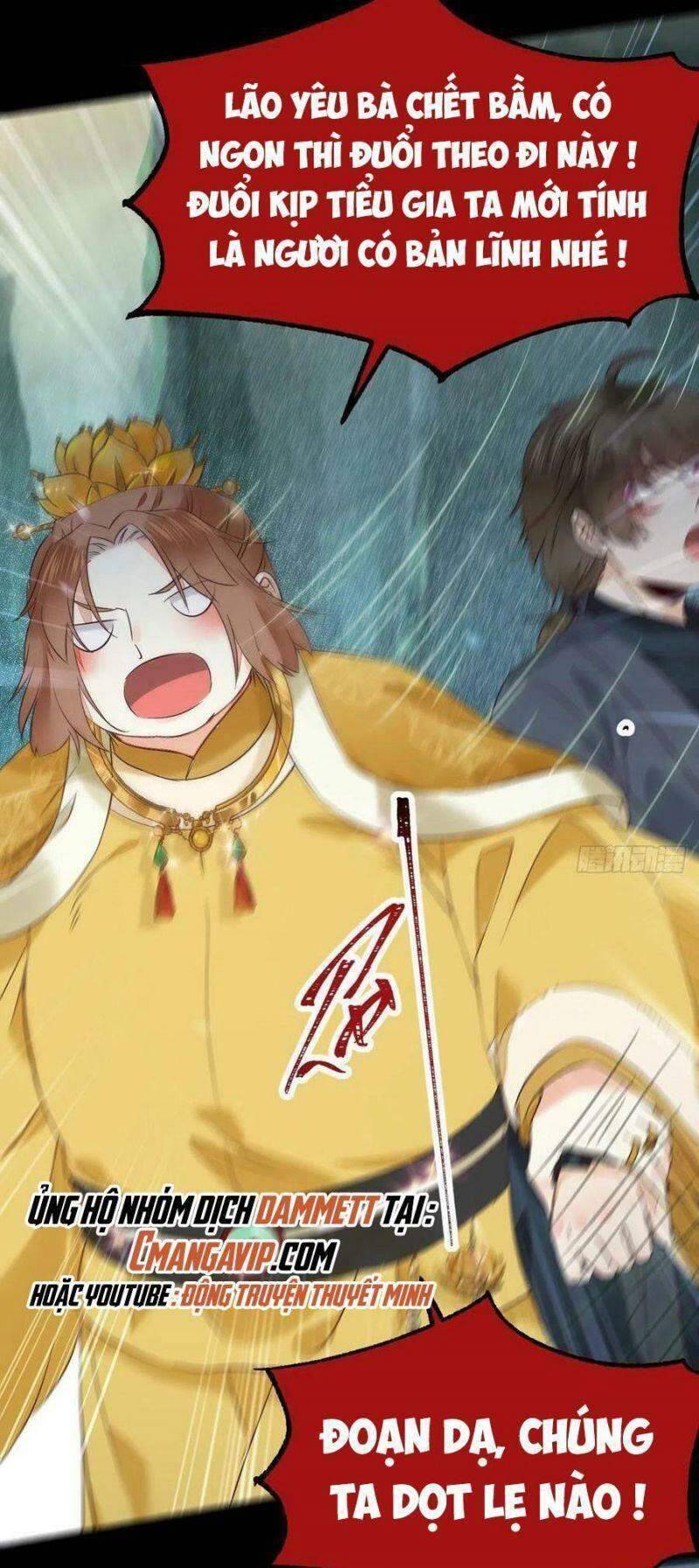 Tuyệt Sắc Quyến Rũ: Quỷ Y Chí Tôn: Chapter 398