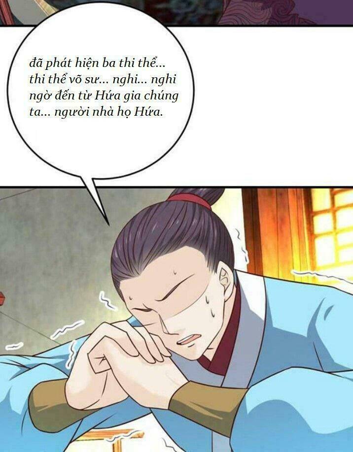 Tuyệt Sắc Quyến Rũ: Quỷ Y Chí Tôn: Chapter 40