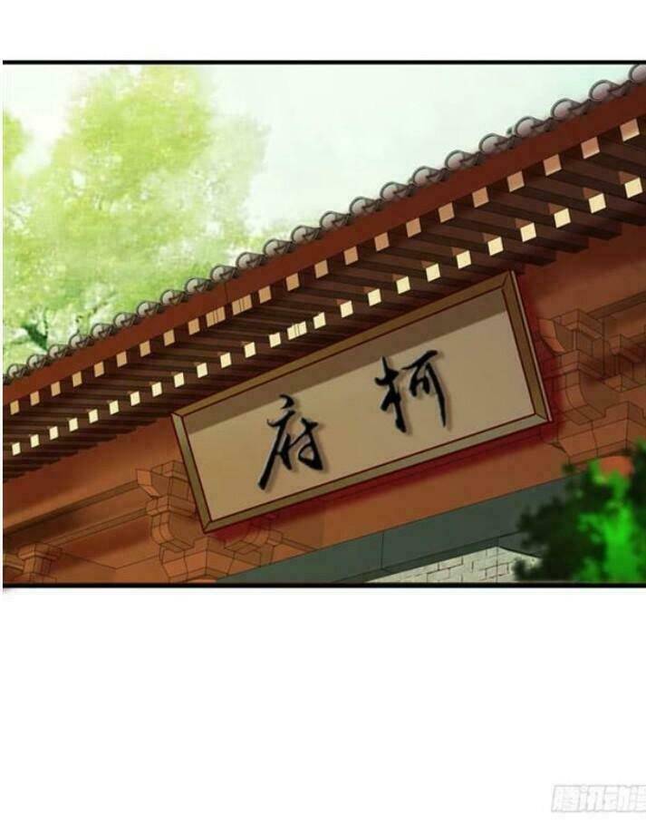 Tuyệt Sắc Quyến Rũ: Quỷ Y Chí Tôn: Chapter 40