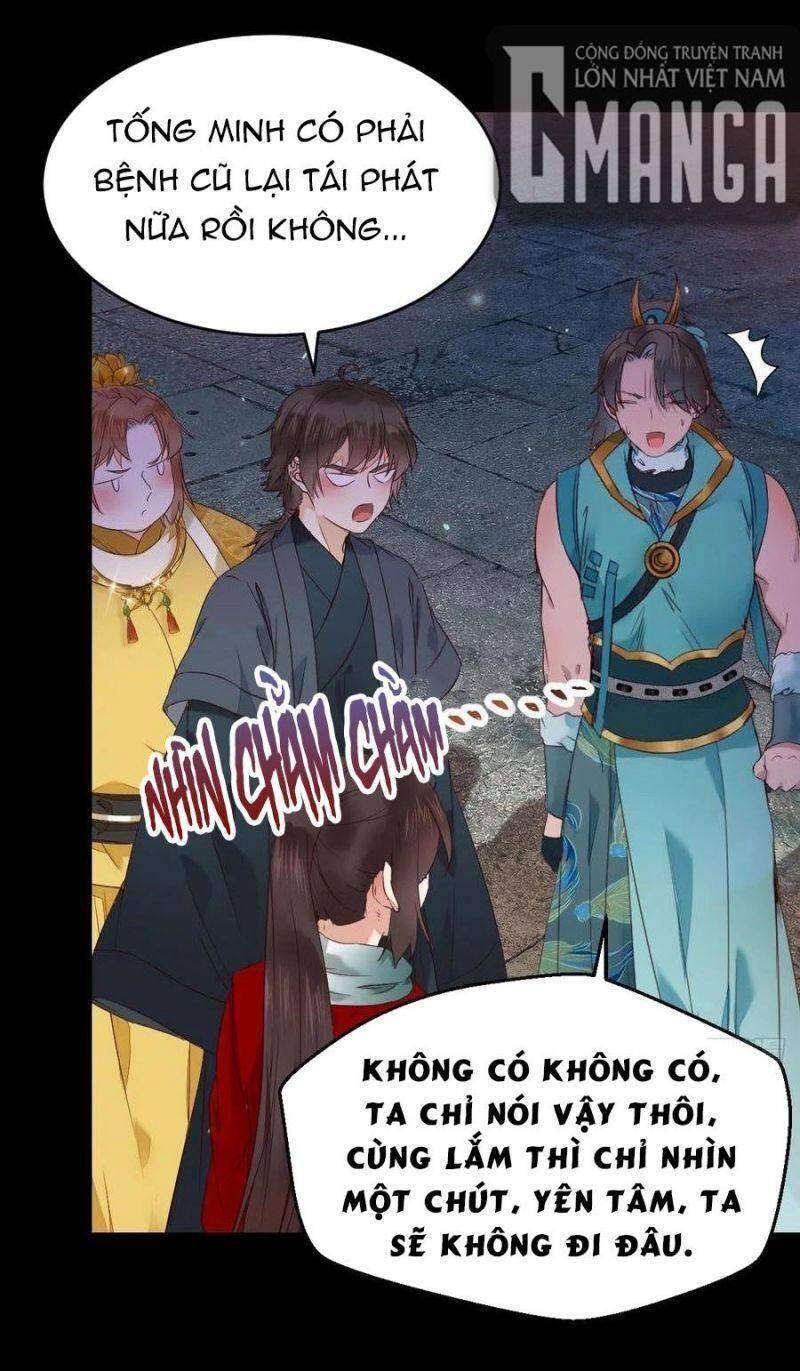 Tuyệt Sắc Quyến Rũ: Quỷ Y Chí Tôn: Chapter 400