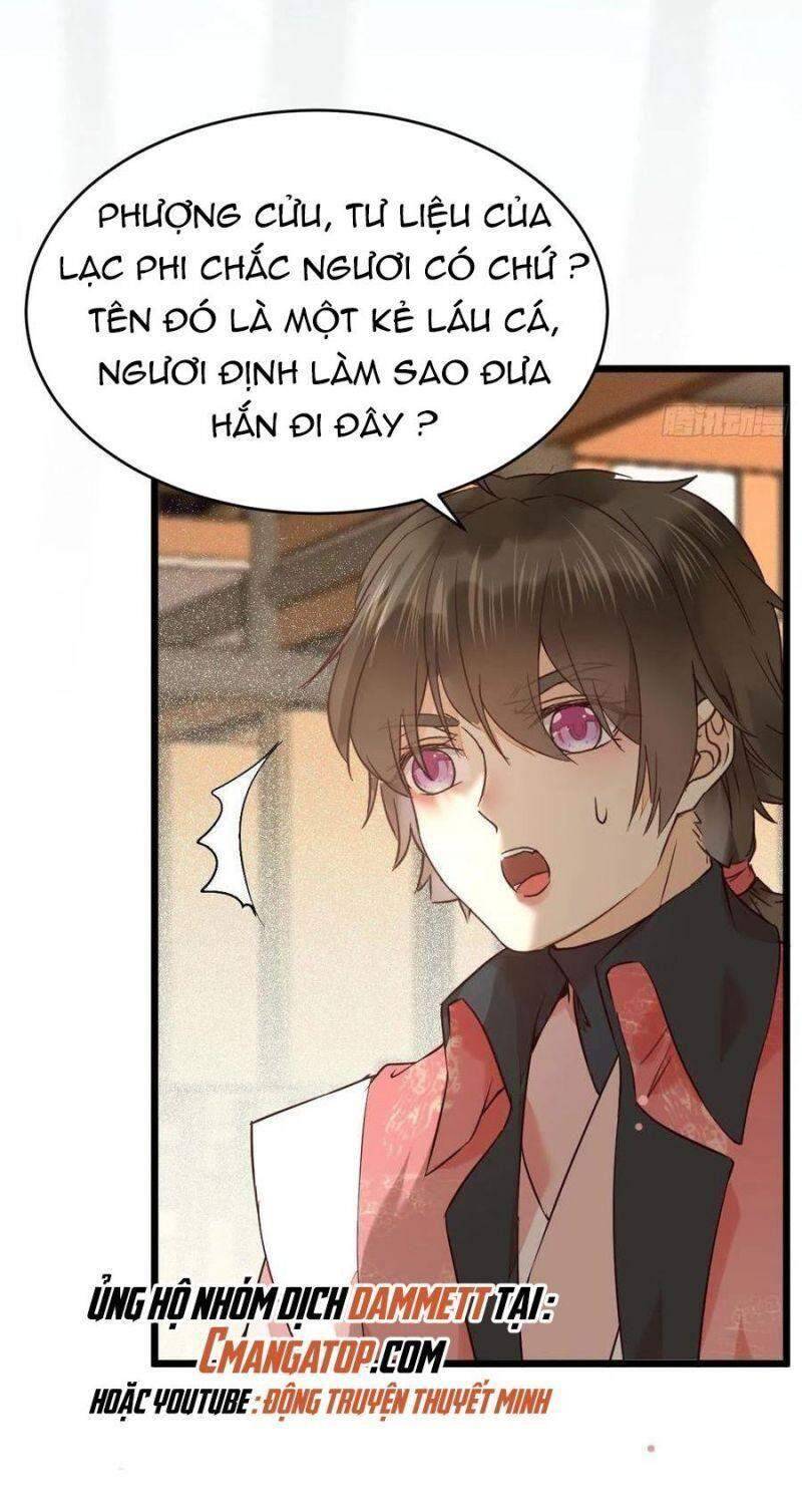 Tuyệt Sắc Quyến Rũ: Quỷ Y Chí Tôn: Chapter 400