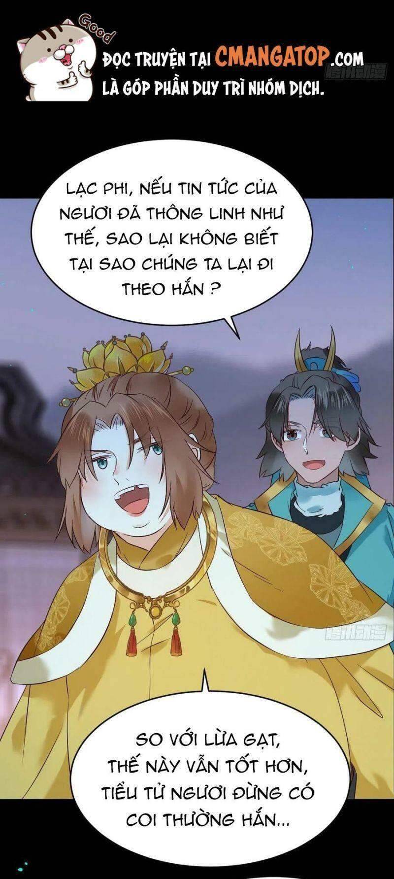 Tuyệt Sắc Quyến Rũ: Quỷ Y Chí Tôn: Chapter 401