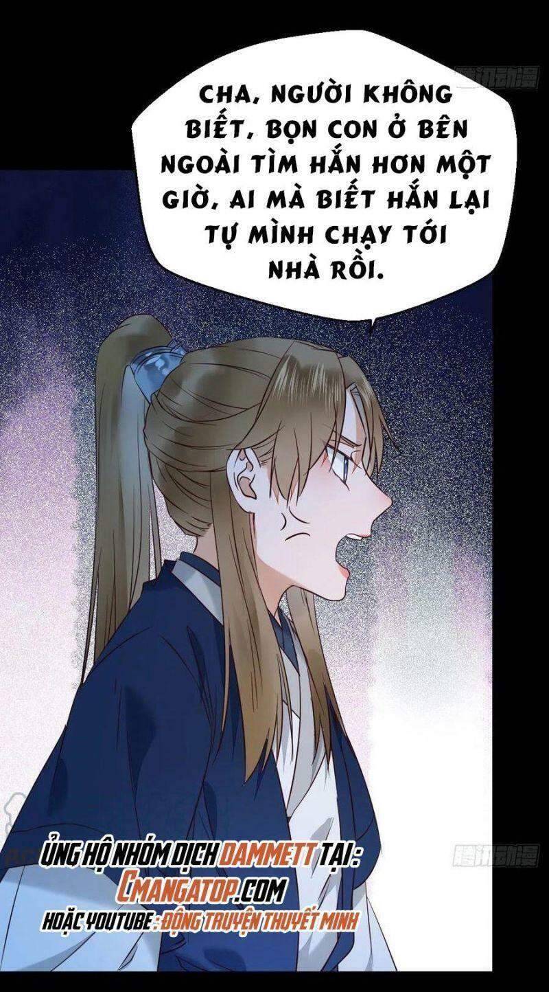 Tuyệt Sắc Quyến Rũ: Quỷ Y Chí Tôn: Chapter 402