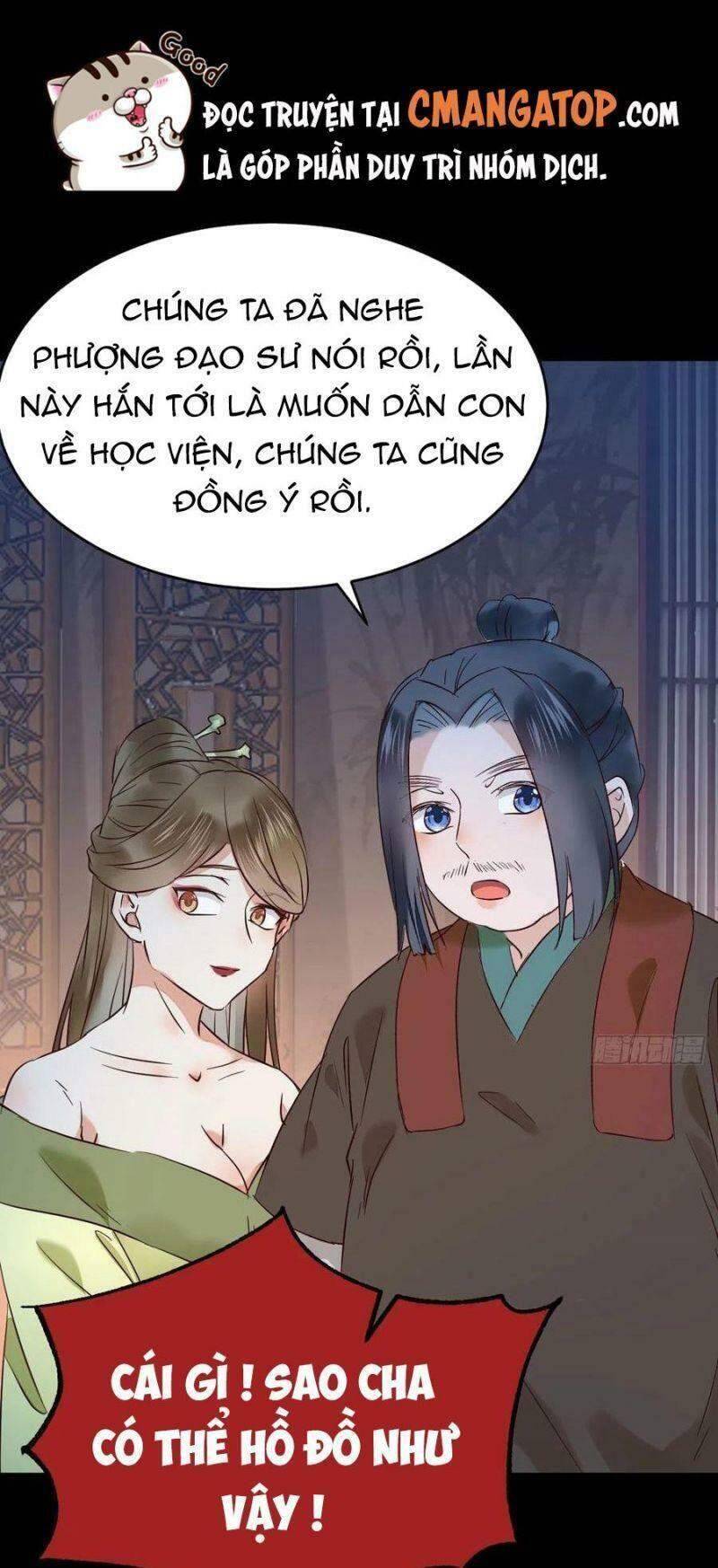 Tuyệt Sắc Quyến Rũ: Quỷ Y Chí Tôn: Chapter 402