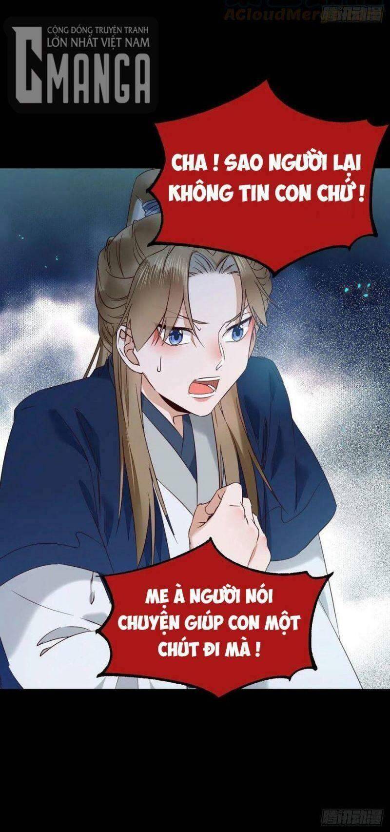 Tuyệt Sắc Quyến Rũ: Quỷ Y Chí Tôn: Chapter 402