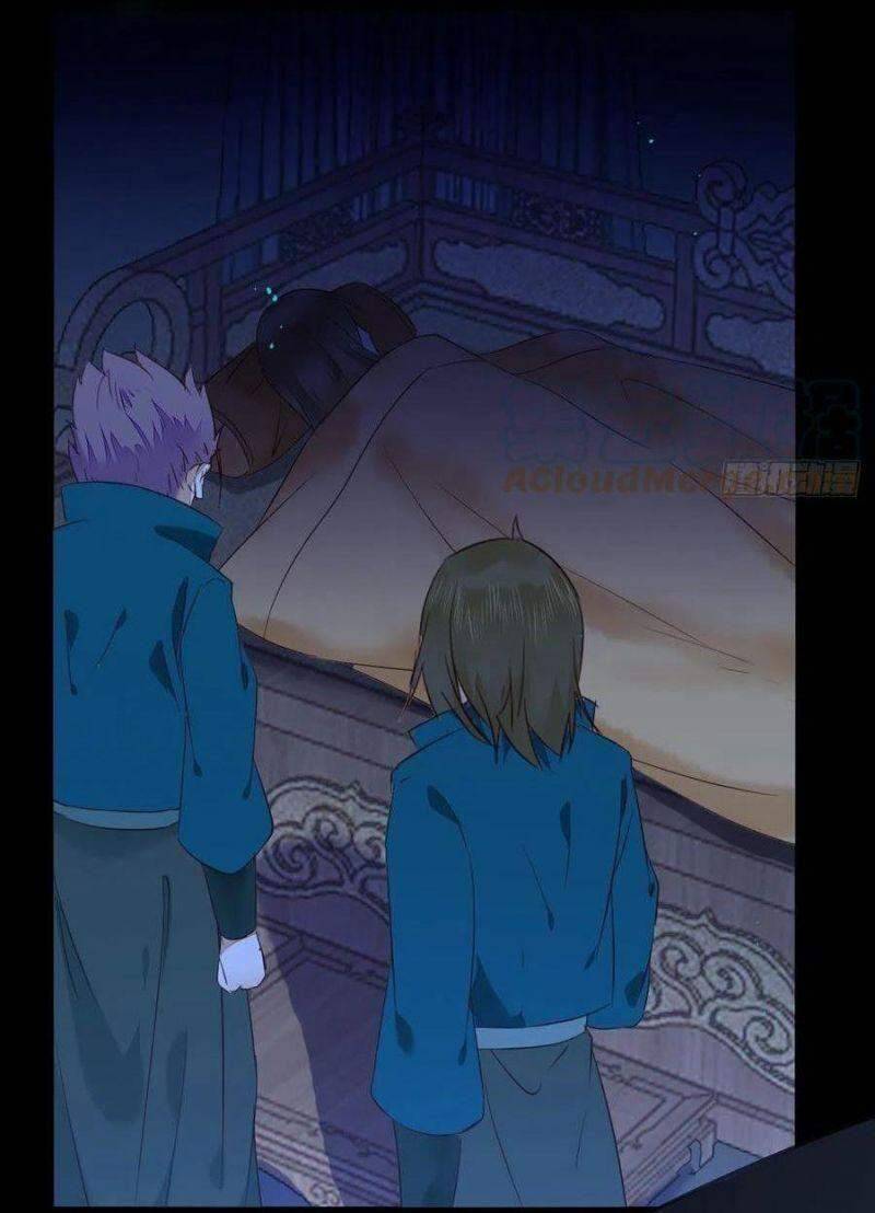 Tuyệt Sắc Quyến Rũ: Quỷ Y Chí Tôn: Chapter 404