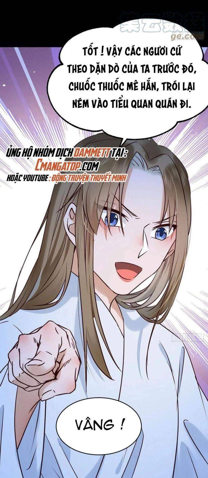 Tuyệt Sắc Quyến Rũ: Quỷ Y Chí Tôn: Chapter 404