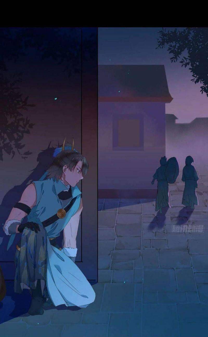 Tuyệt Sắc Quyến Rũ: Quỷ Y Chí Tôn: Chapter 404