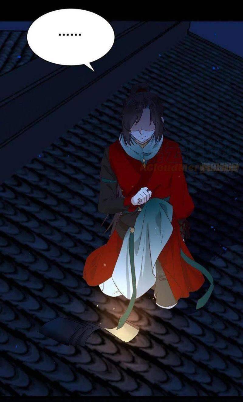 Tuyệt Sắc Quyến Rũ: Quỷ Y Chí Tôn: Chapter 404