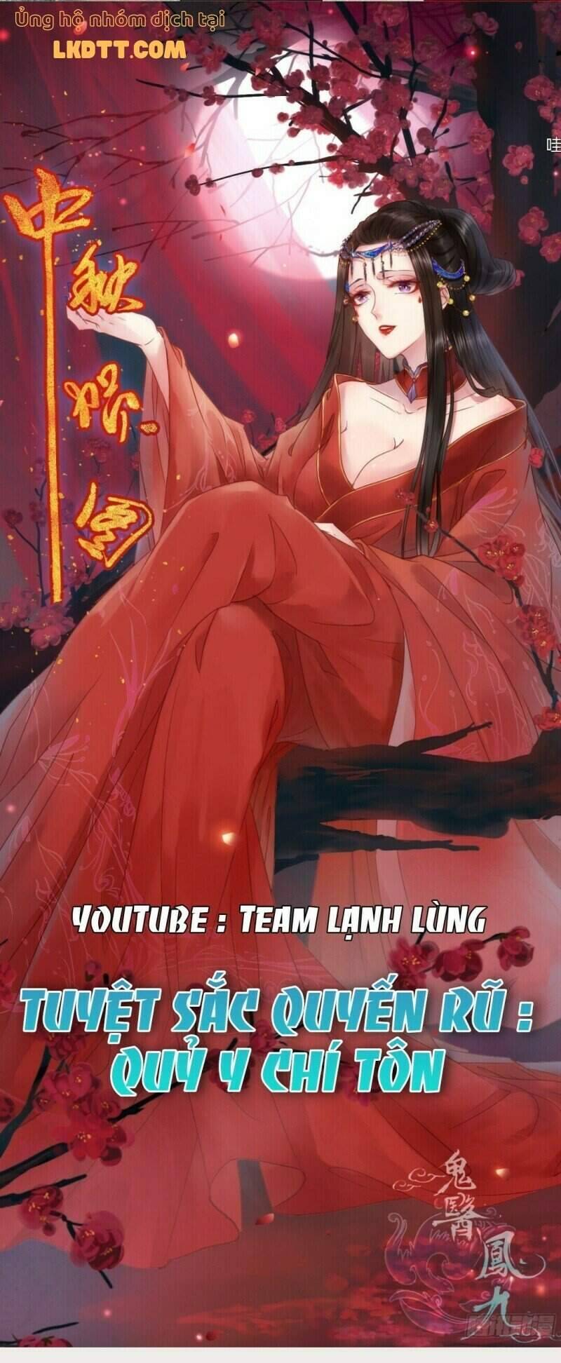 Tuyệt Sắc Quyến Rũ: Quỷ Y Chí Tôn: Chapter 405