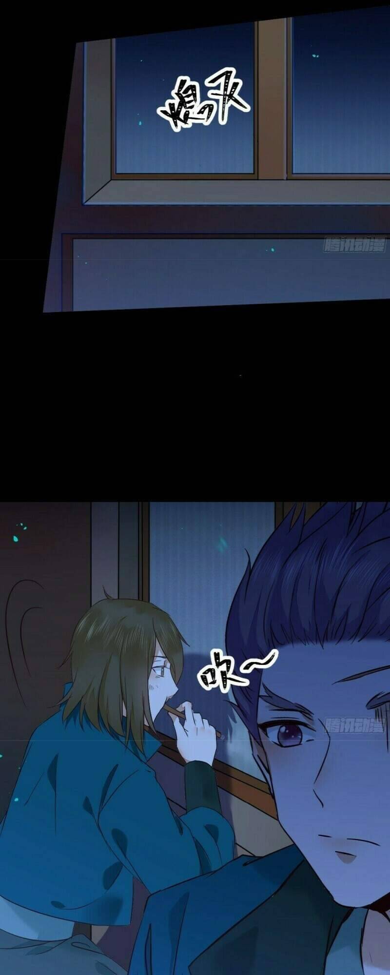 Tuyệt Sắc Quyến Rũ: Quỷ Y Chí Tôn: Chapter 405