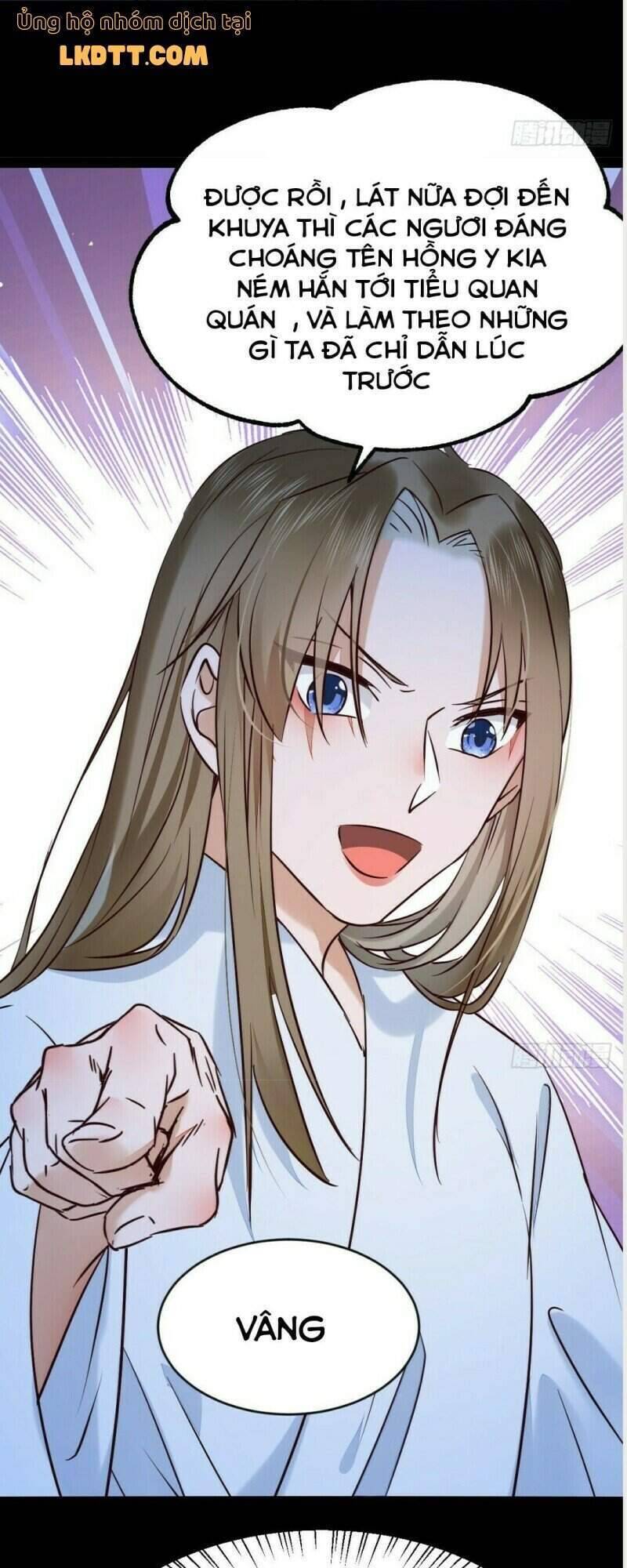 Tuyệt Sắc Quyến Rũ: Quỷ Y Chí Tôn: Chapter 405