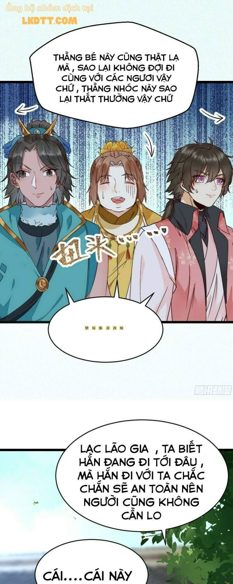 Tuyệt Sắc Quyến Rũ: Quỷ Y Chí Tôn: Chapter 406