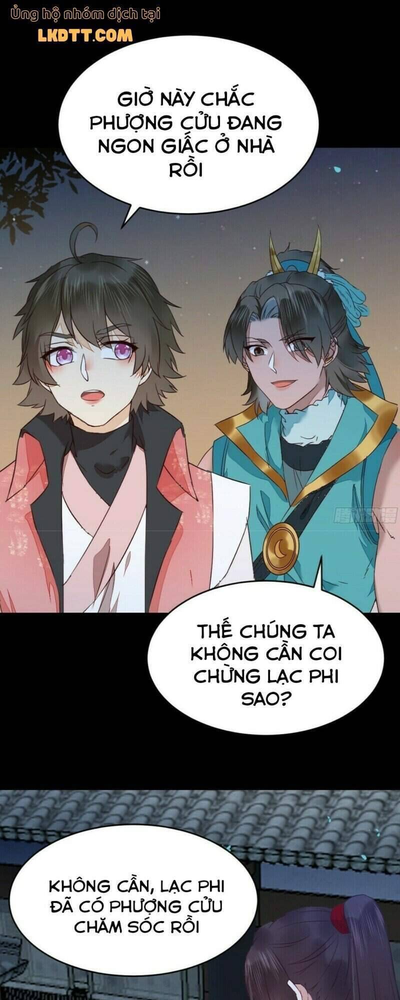 Tuyệt Sắc Quyến Rũ: Quỷ Y Chí Tôn: Chapter 406