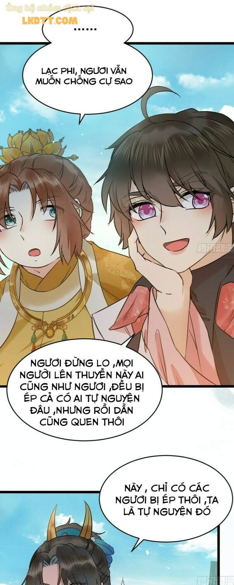 Tuyệt Sắc Quyến Rũ: Quỷ Y Chí Tôn: Chapter 407