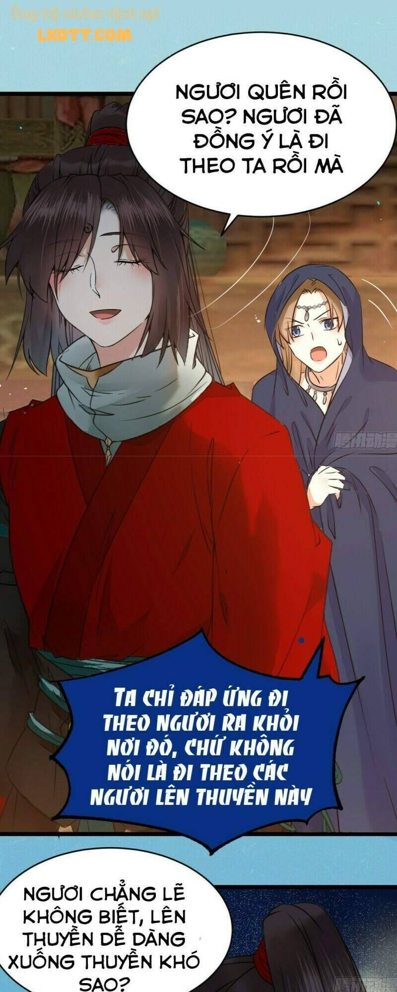 Tuyệt Sắc Quyến Rũ: Quỷ Y Chí Tôn: Chapter 407