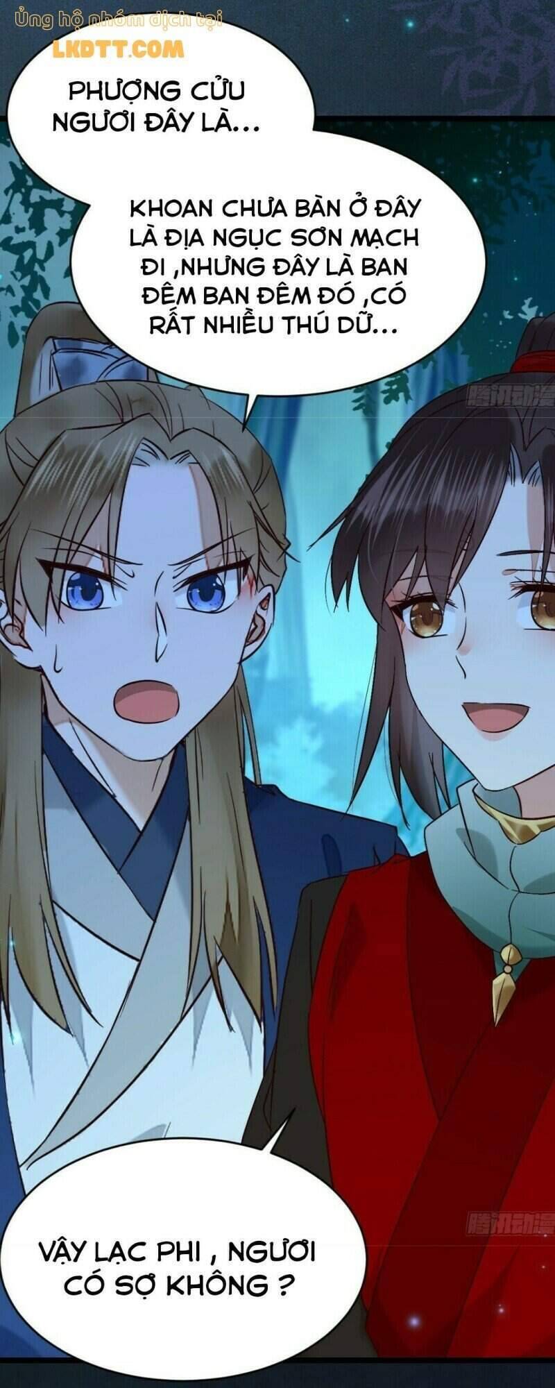 Tuyệt Sắc Quyến Rũ: Quỷ Y Chí Tôn: Chapter 407