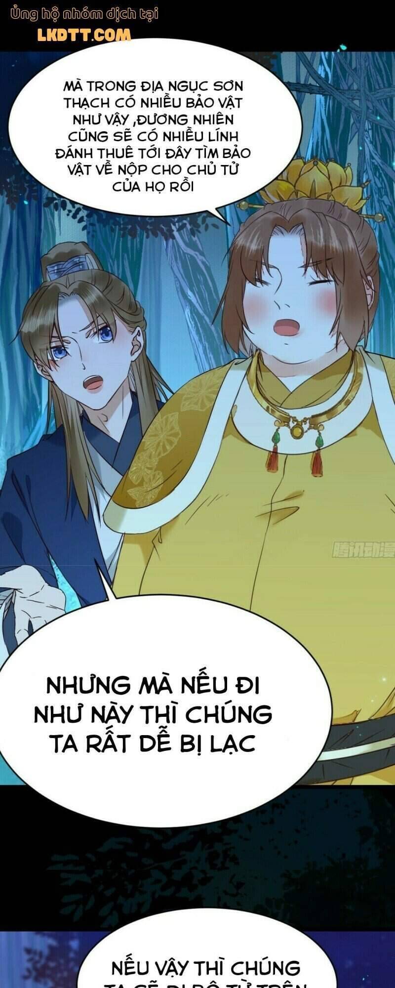 Tuyệt Sắc Quyến Rũ: Quỷ Y Chí Tôn: Chapter 407