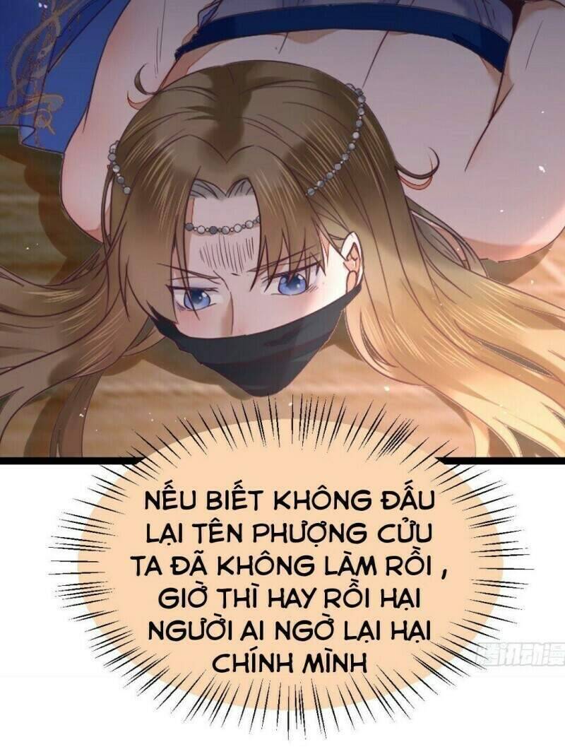 Tuyệt Sắc Quyến Rũ: Quỷ Y Chí Tôn: Chapter 407